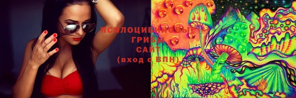 MESCALINE Беломорск